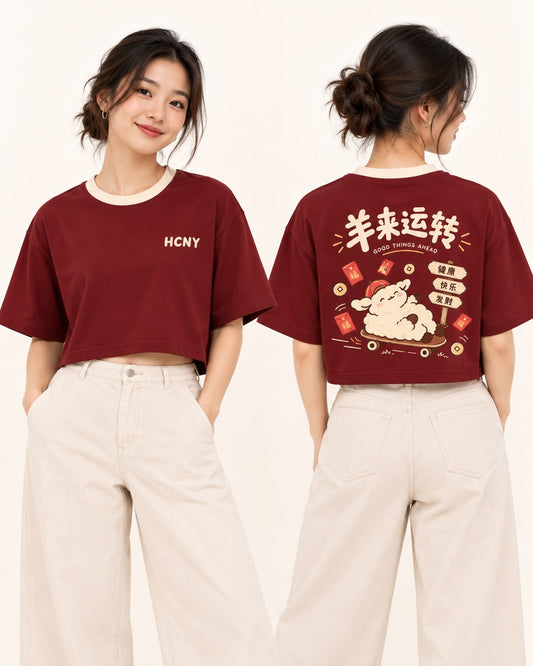 羊来运转 Good Things Ahead cropped tee in maroon, front and back